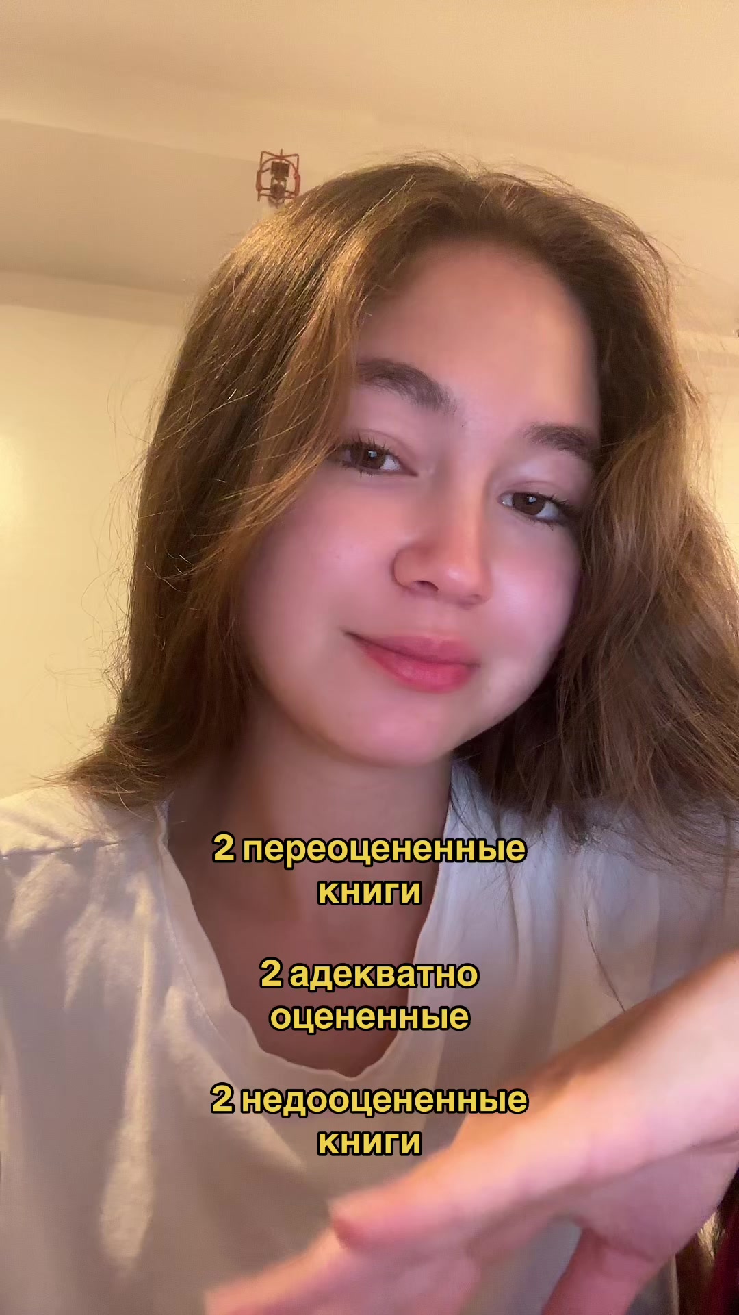 @кариша с книжками
