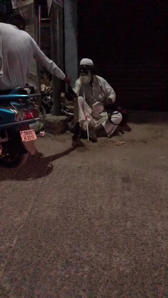@شايك
