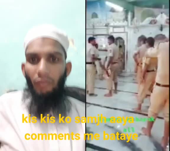 @SAMEER ABBAS