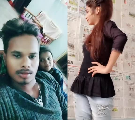 @ujjain Verma