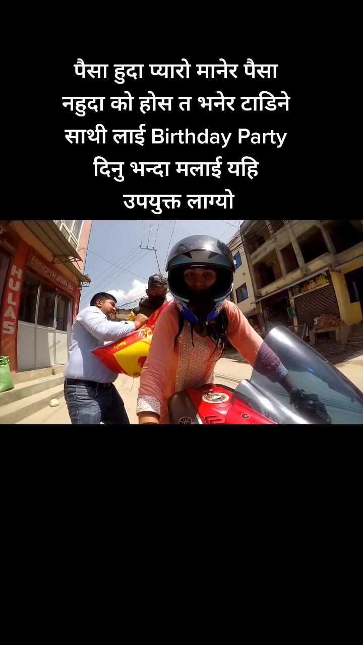 @She tal Giri 46