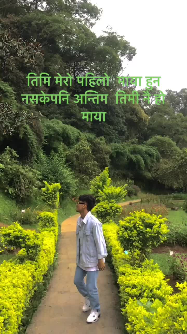 @राजा बाबु साहेब