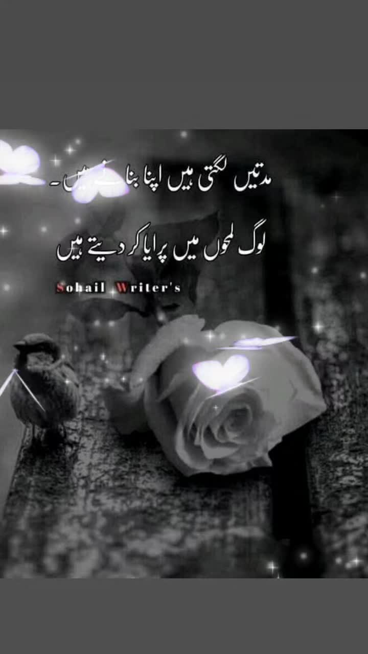 @Alizy&hearts;️Sulfyan