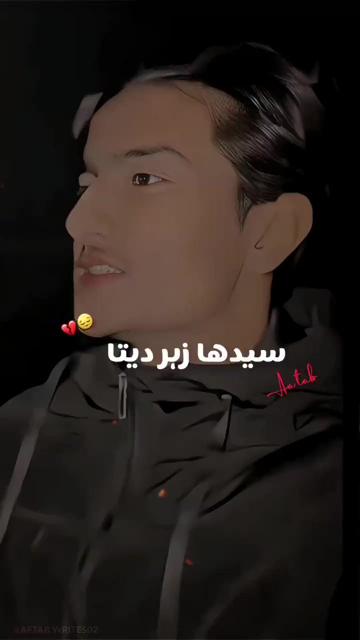 @Rani types 🖤🥀