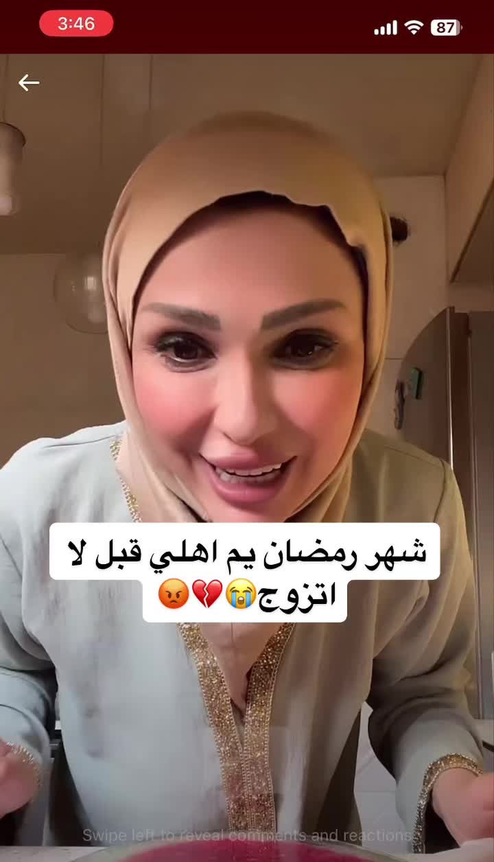 @mariahmed_11_11
