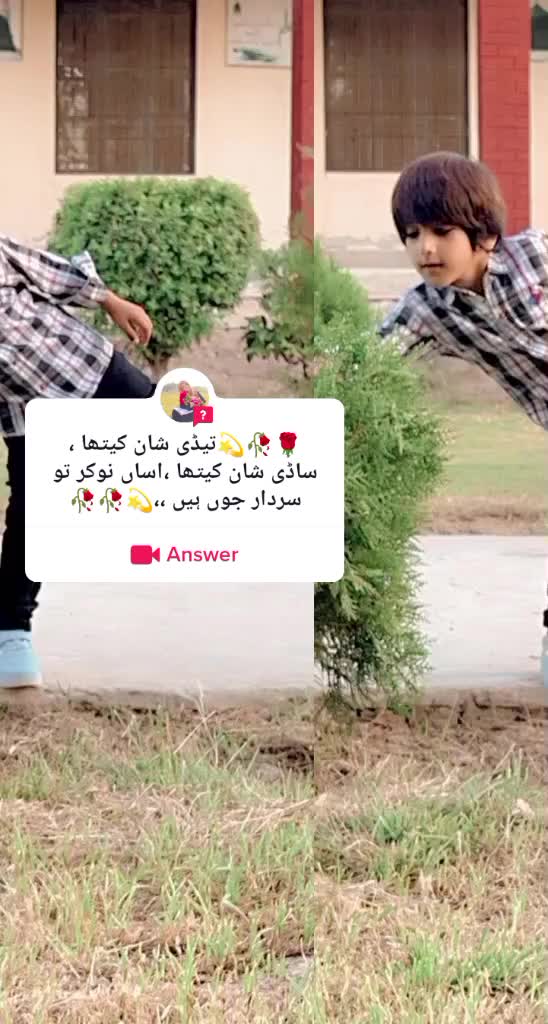 @azaansheikh23
