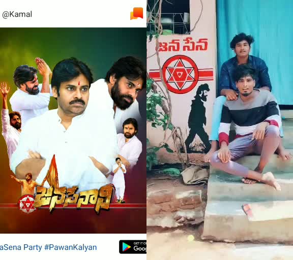 @Raghu Raghu