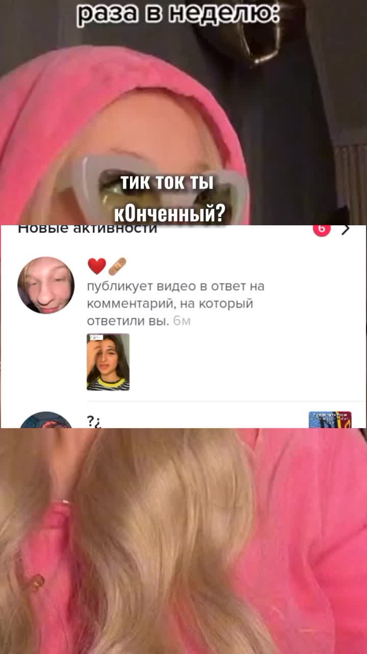 @dasha