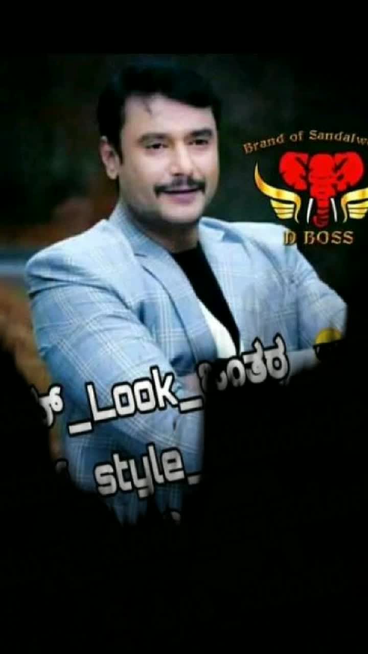 @❤️ಪಕ್ಕ ಹಾಸನ್ ಹುಡುಗ ❤