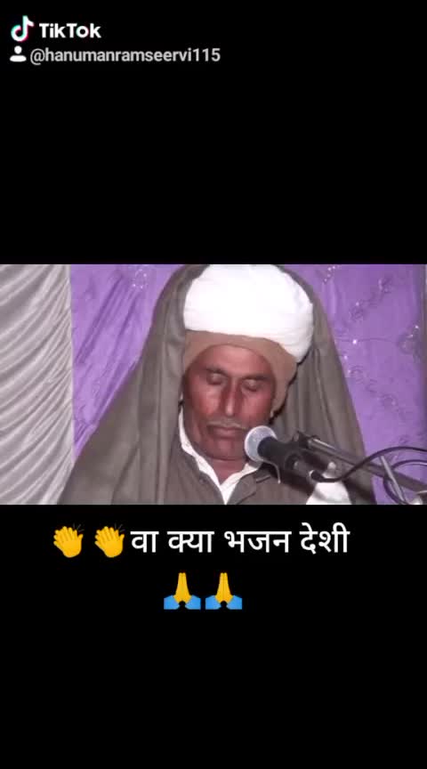 @⚡TEAM_AANJANA 🔥