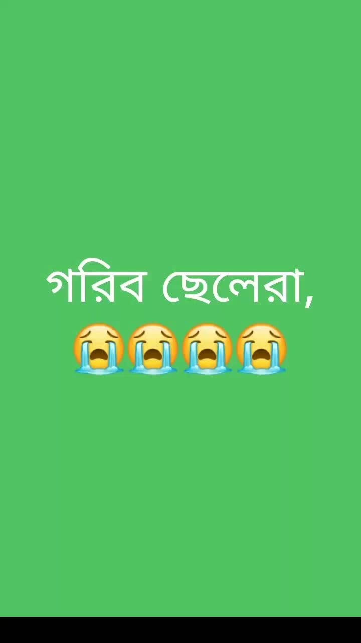 @💥Samiran mondal💥