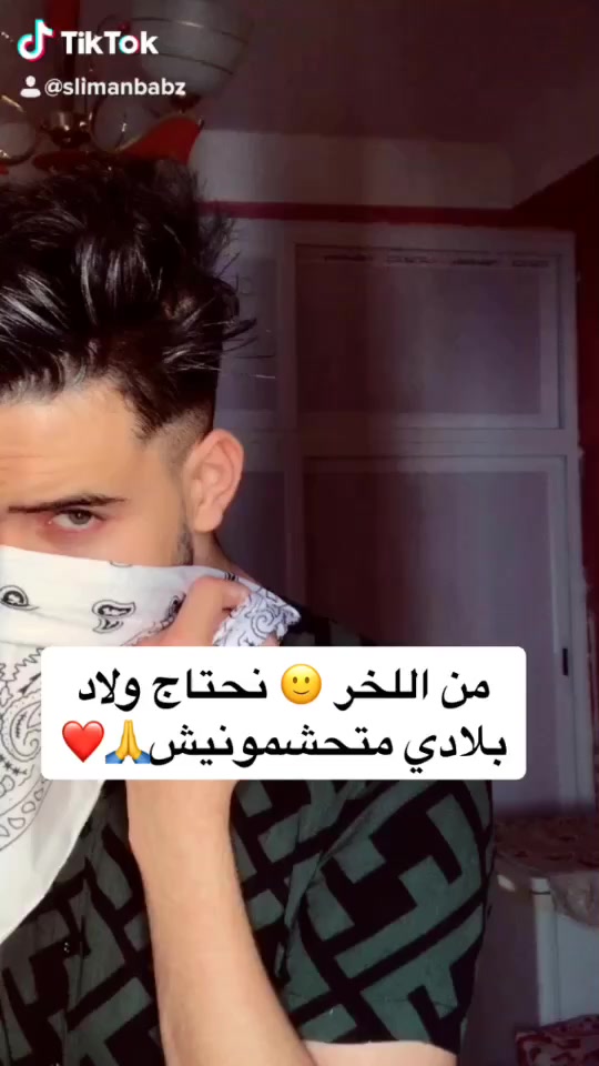 @SlimanBabz