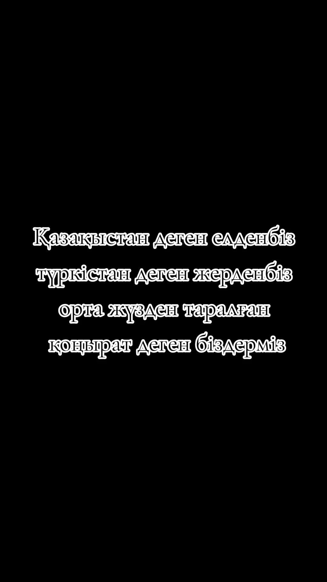 @🧸Стейзей 🧸