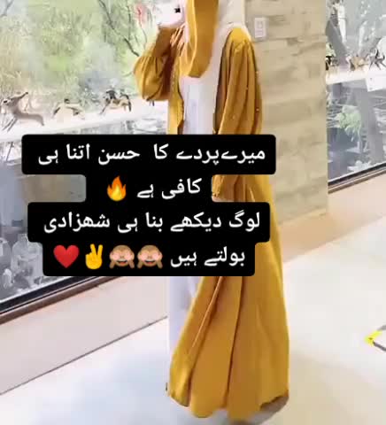 @maanogee