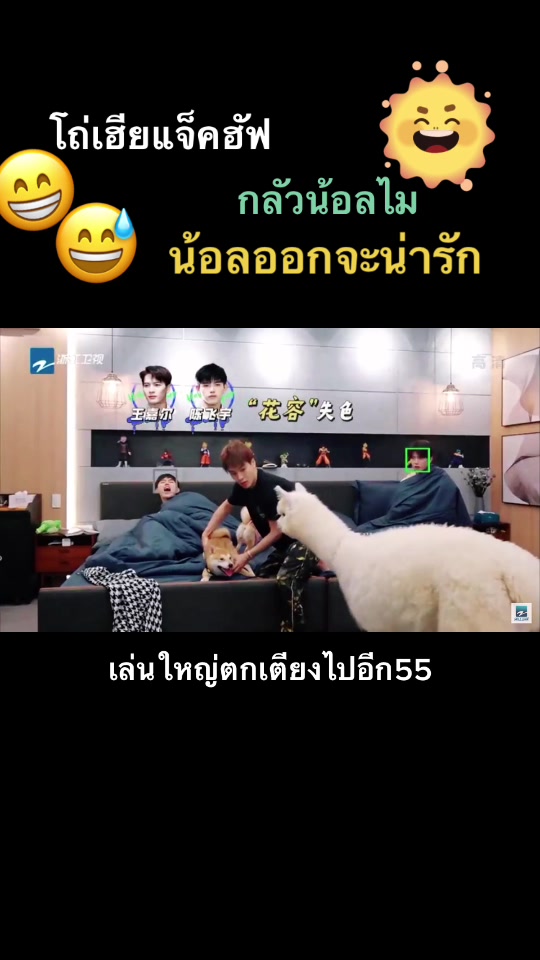@SengSeurnoy