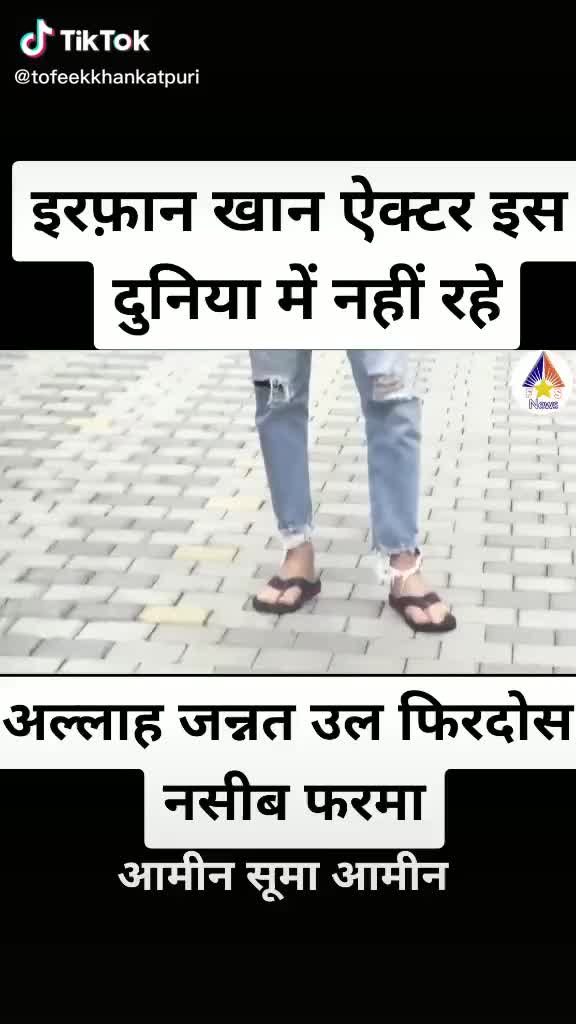 @bittu..Raj..khan