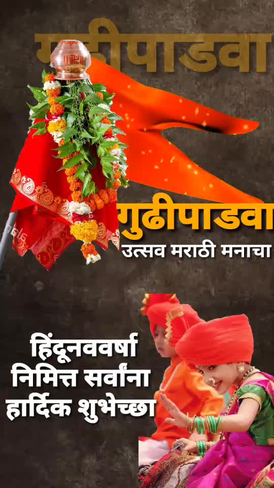 @@nikkmore मराठा ९६k