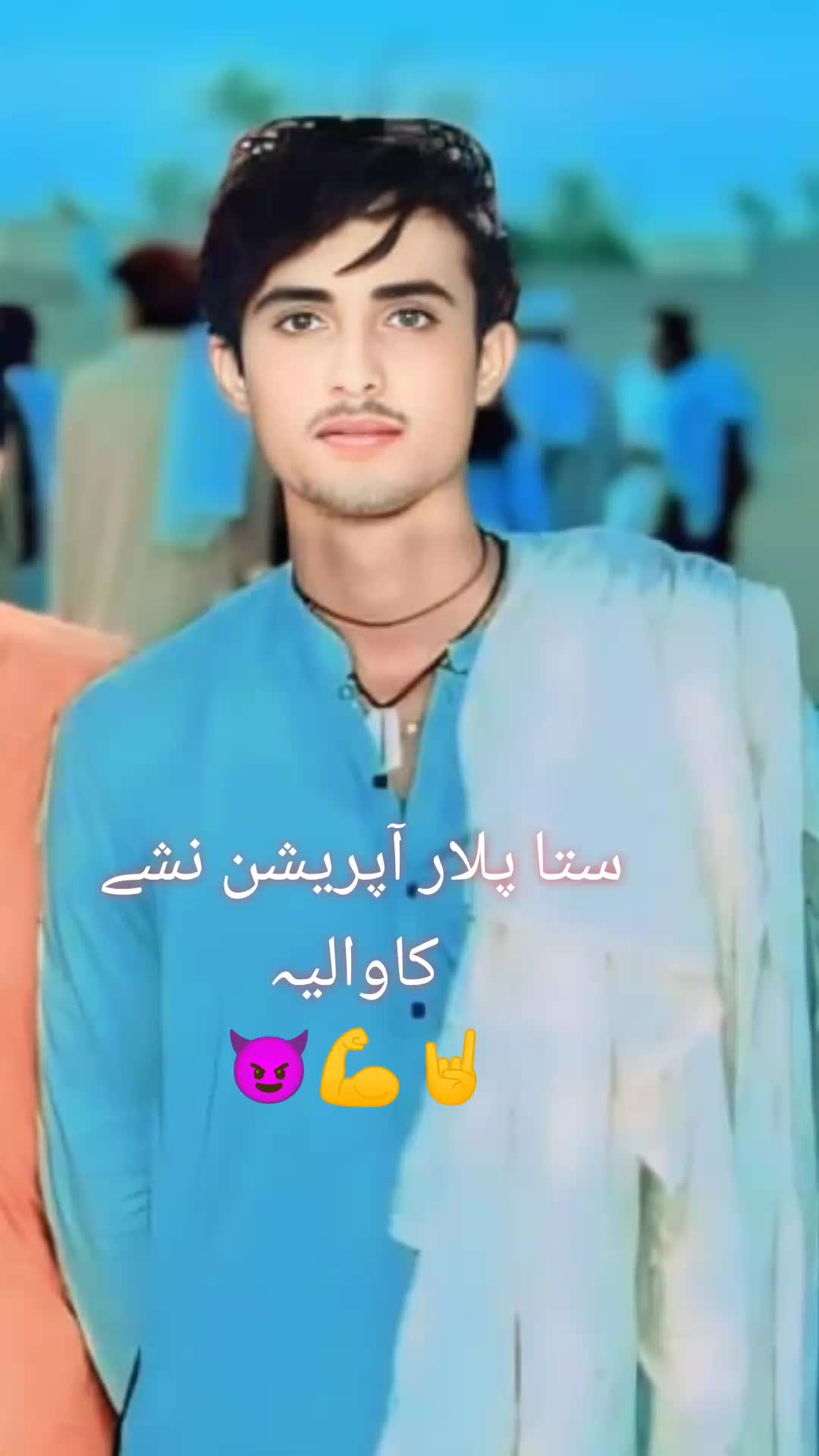 @꧁ৡۣ͜͡ৡHABiB GULLiৡۣ͜͡ৡ꧂