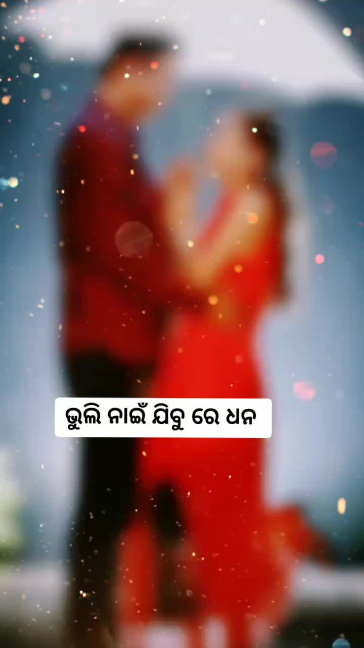 @sushanta Banchhor