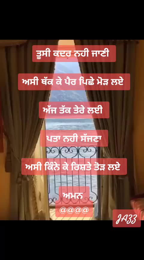 @Jazz Kaur