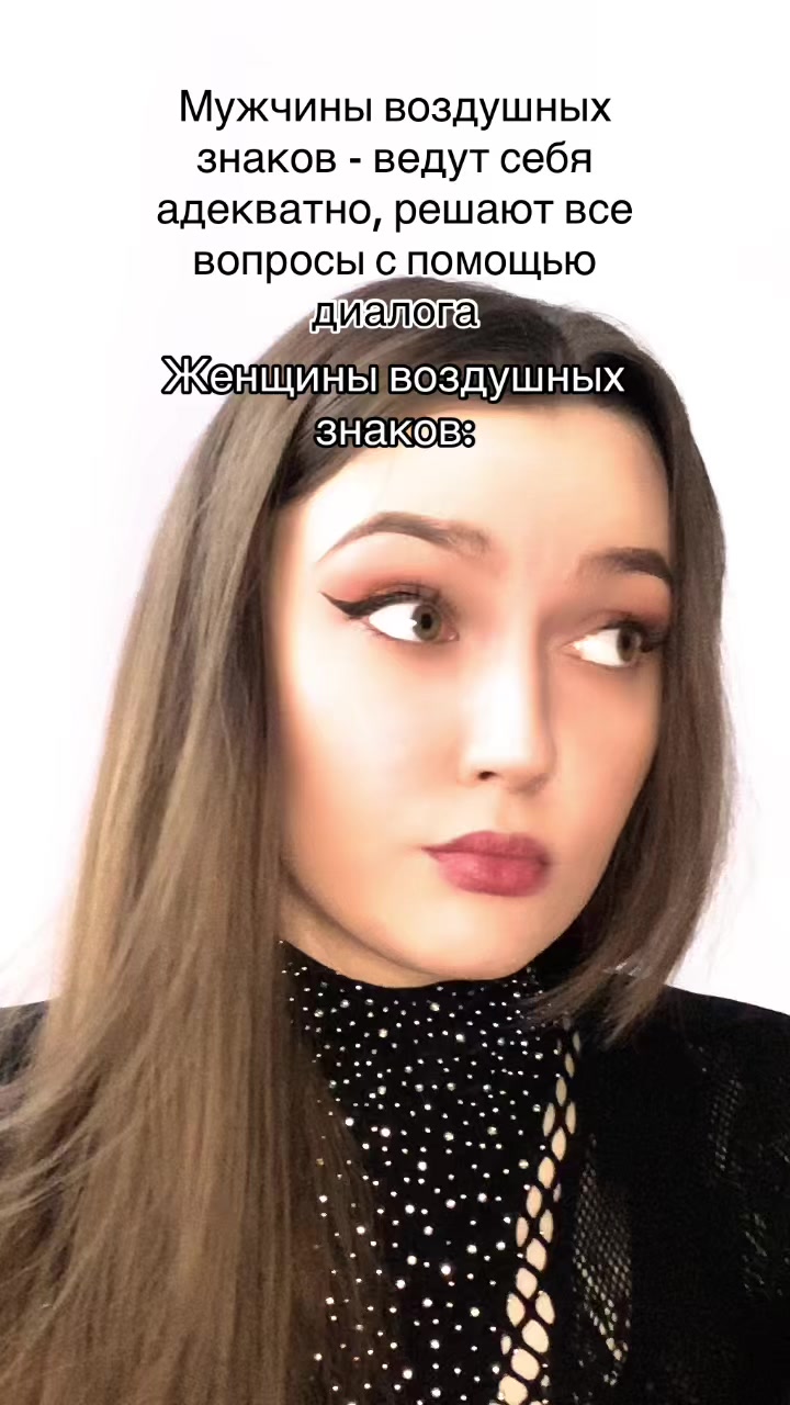 @🌙ХРОНИЧЕСКИЙ АСТРОЛОГ🌙