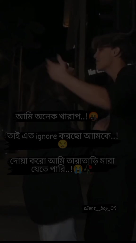 @🚫 &Ntilde;&oslash; B&iuml; Ť&acirc; 🚫