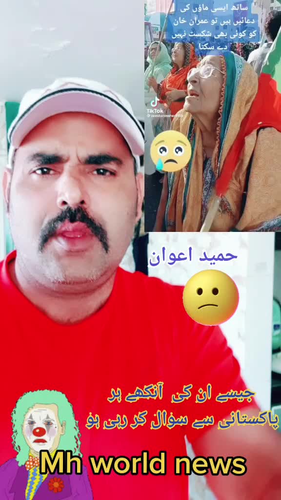 @Naya pakistan🇵🇰