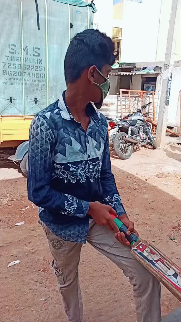 @Raj Kumar