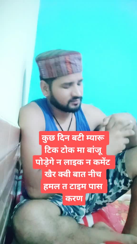 @Rakesh Negi