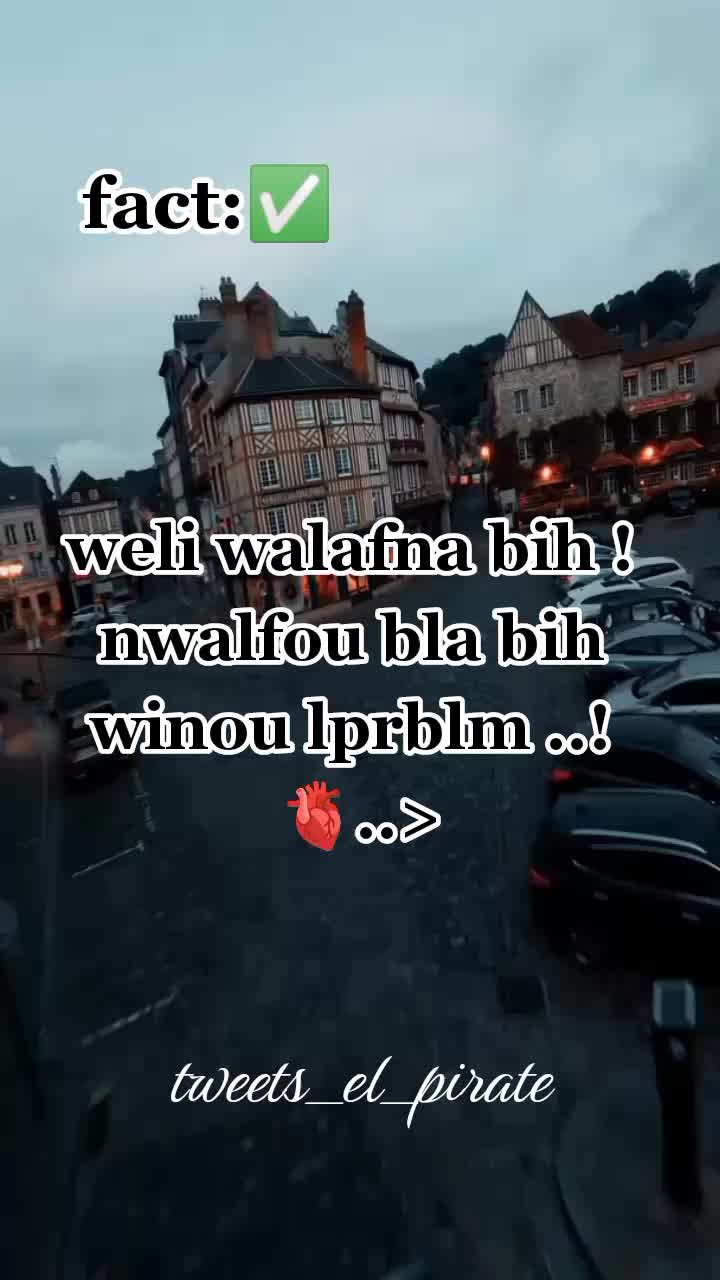 @๐๐ฅ ๐ฉ๐ข๐ซ๐๐ญ๐ ๐ดโ ๏ธ๐ฅ