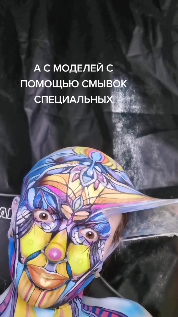 @sinkopa