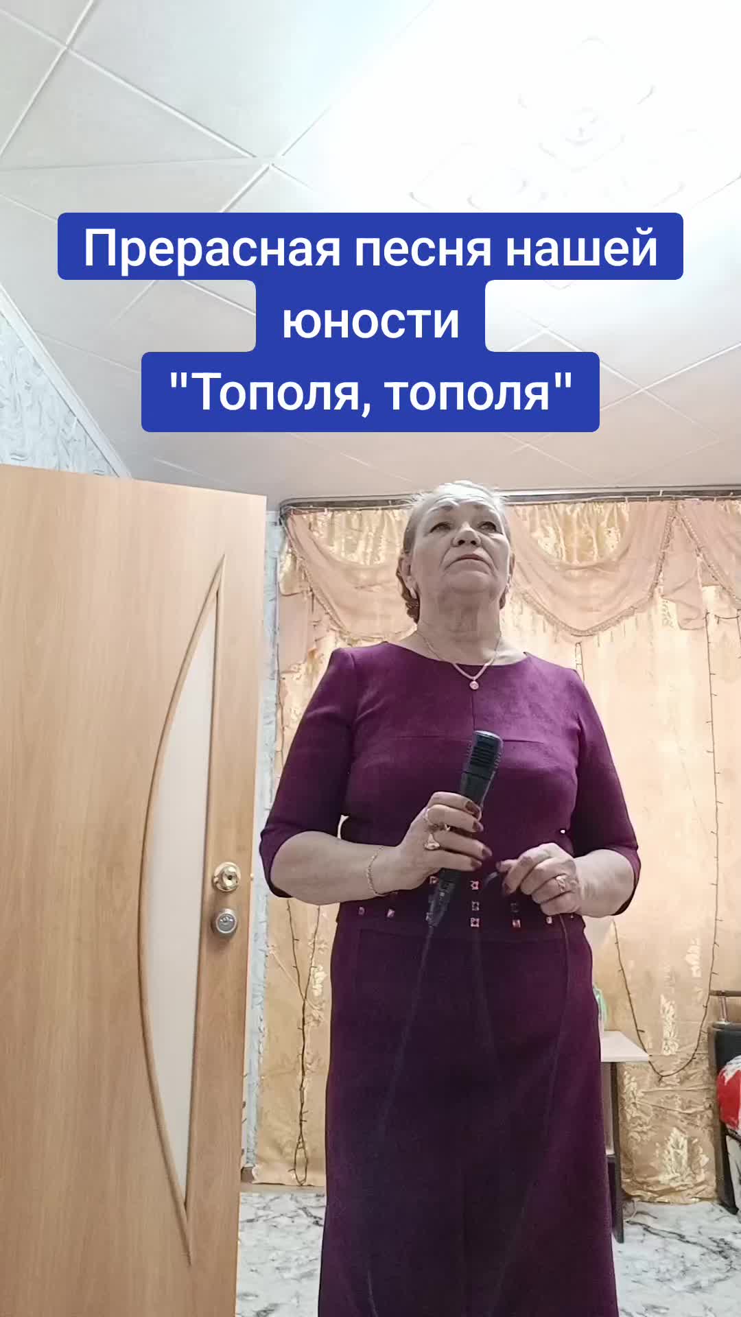 @Людмила Холина