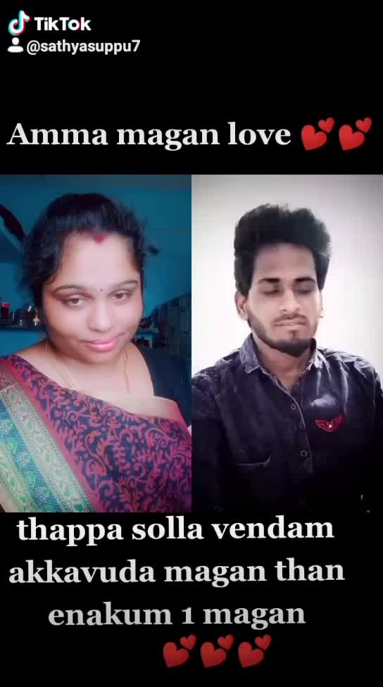 @na Salethu ponnuga
