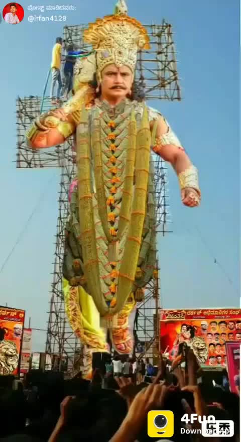 @Ramesh 🐆D BOOS