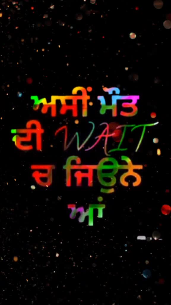 @ankush bhatoya