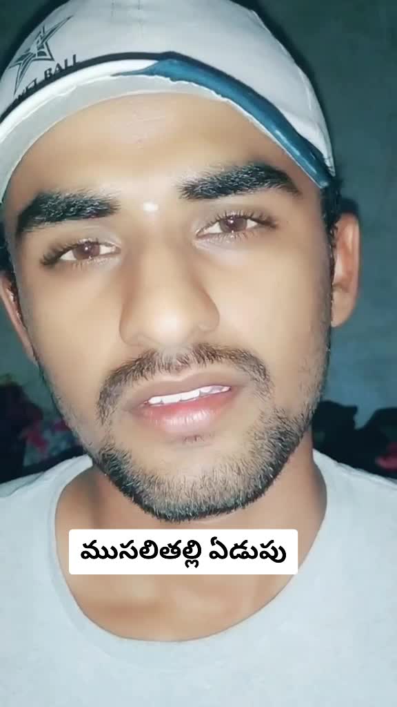 @Satyamuni_Naveen-official