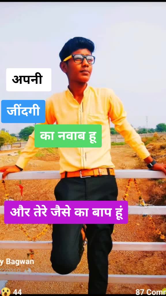 @Abhay Bagwan