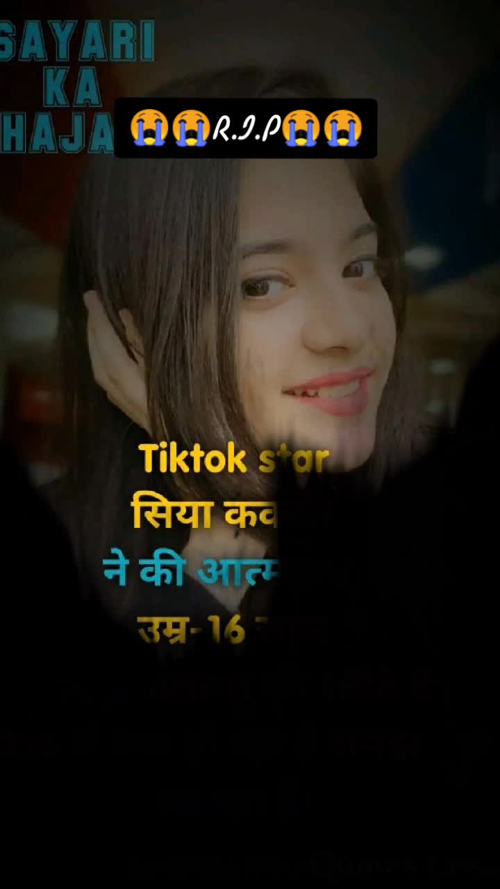@prem.....