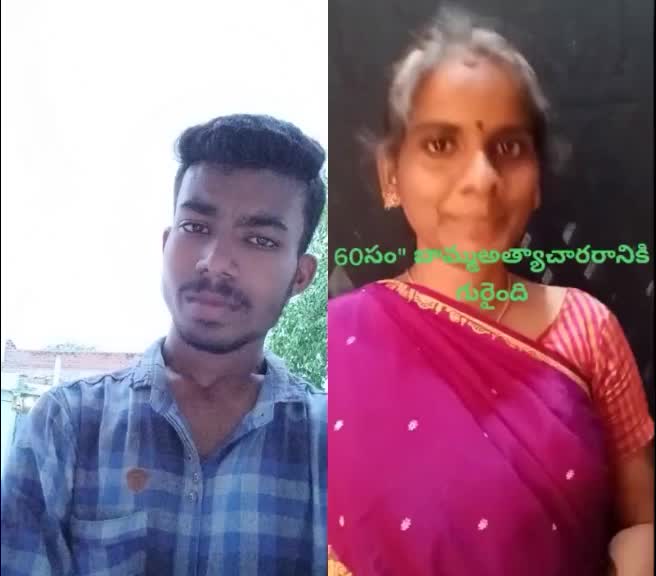 @L Naresh