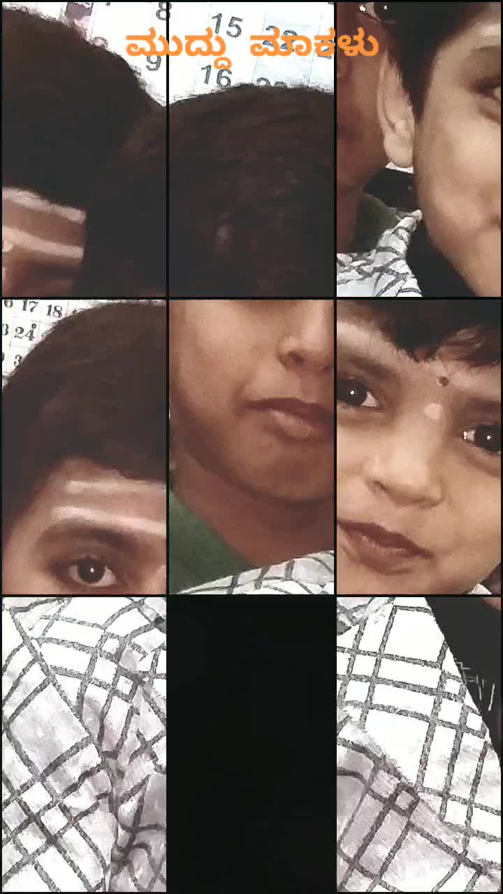 @Chinamma Ka