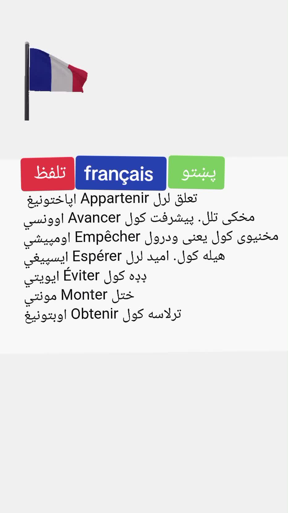 @Azizjk