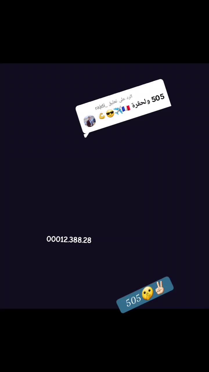 @💚المسيلي💚