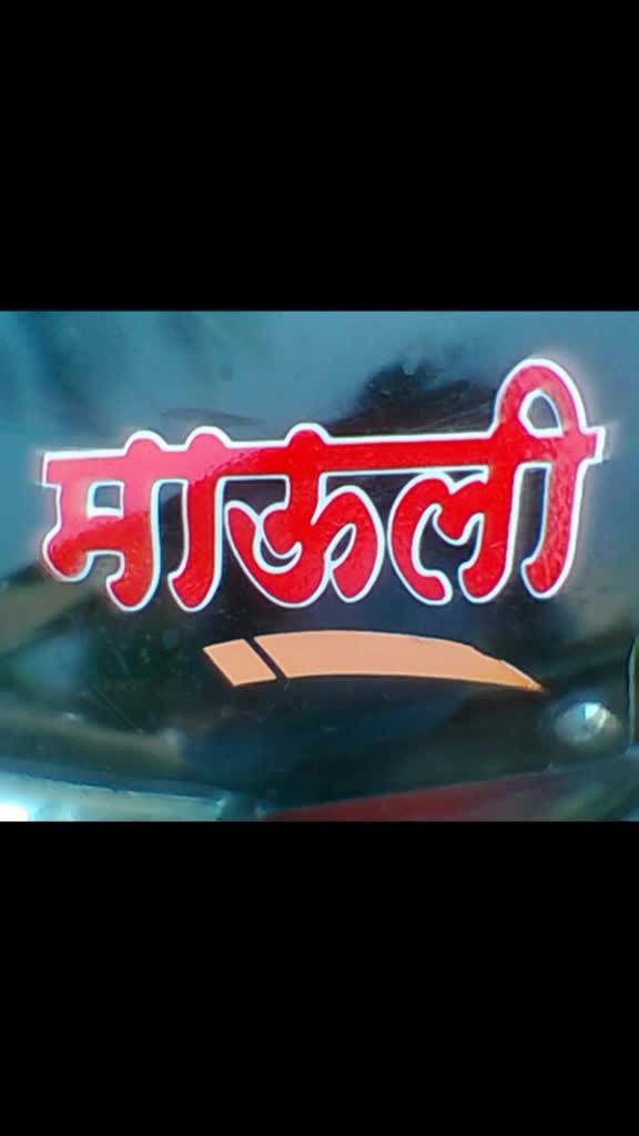@mauli1991