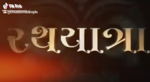 @સિધ્ધપુર_ના_રાજા👑👑