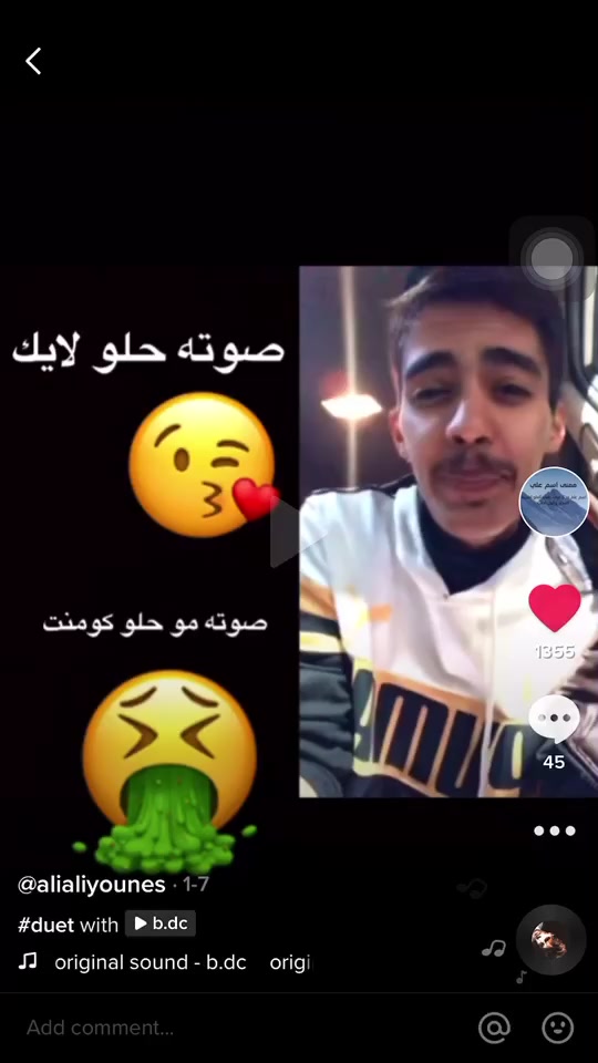 @I love ❤️ you.-_-