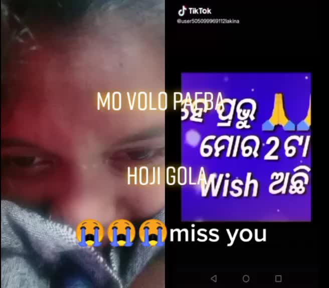 @sagarika Tung