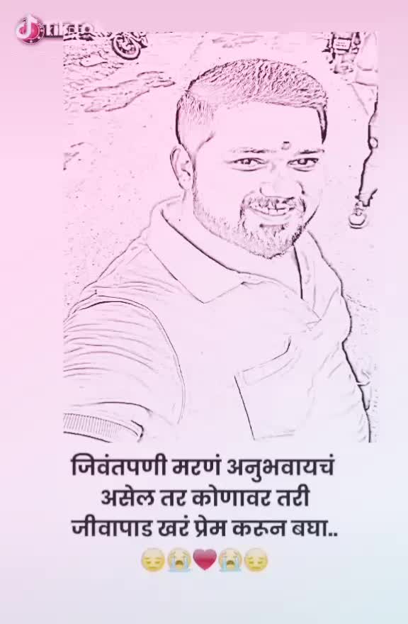 @rmakar2191@gmail.com