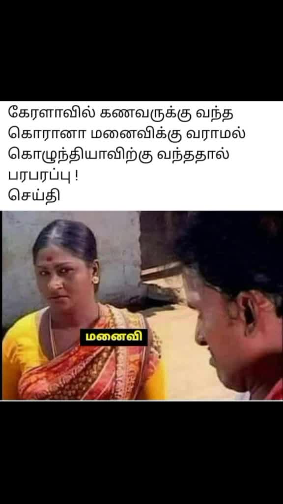 @LOGESWARAN 0001