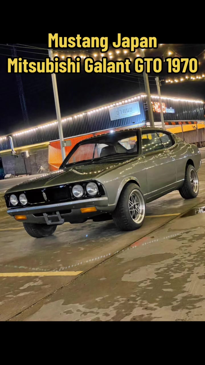 @M OldSchool