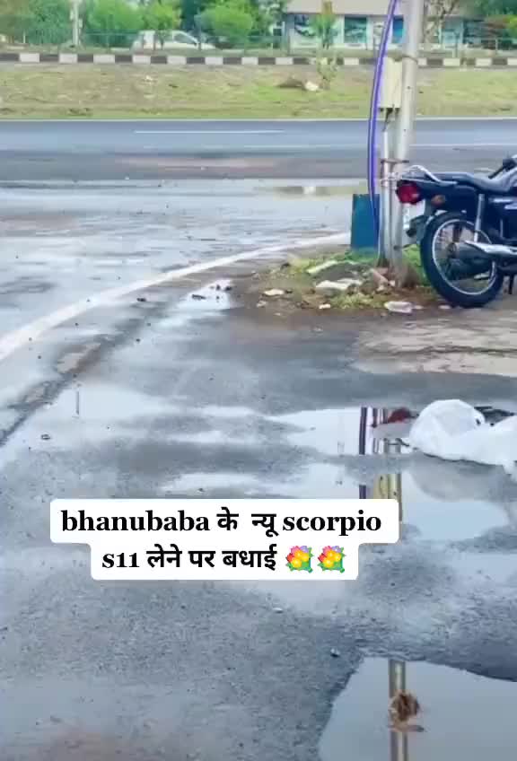 @⚡TEAM_ INDIA🔥